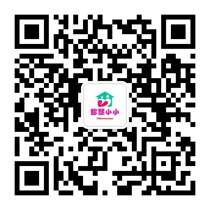 智慧小小微信公众号二维码